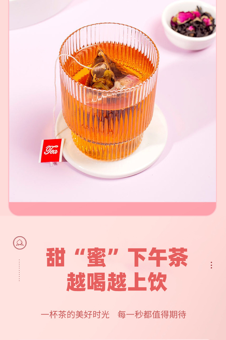 11-詳情圖.jpg