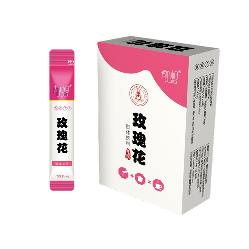 薏米固體飲料沖調(diào)飲品速溶茶顆粒細(xì)粉沖劑貼牌定制