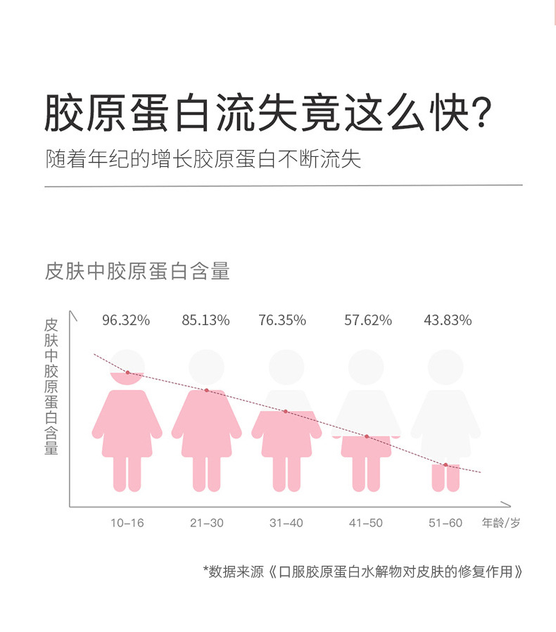8-詳情圖.jpg