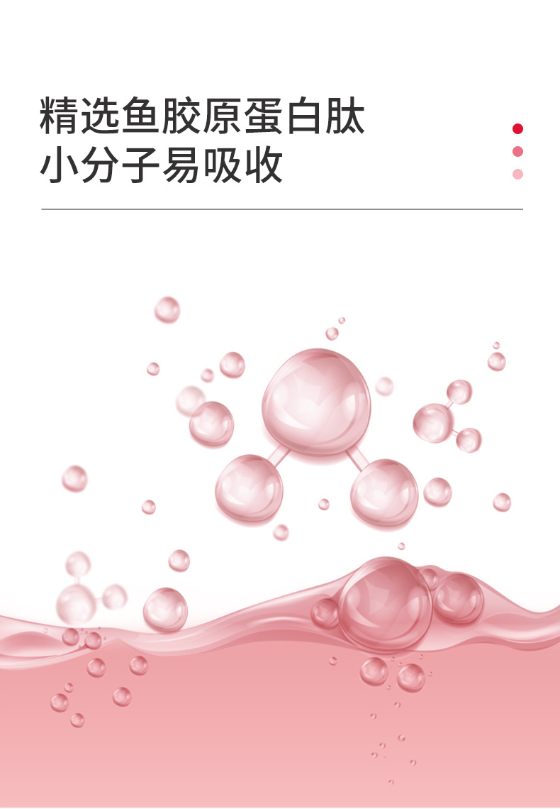 11-詳情圖.jpg