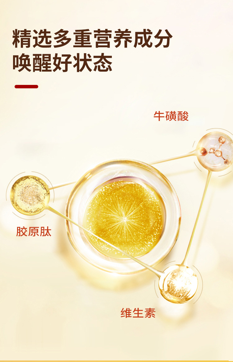 7-詳情圖.jpg