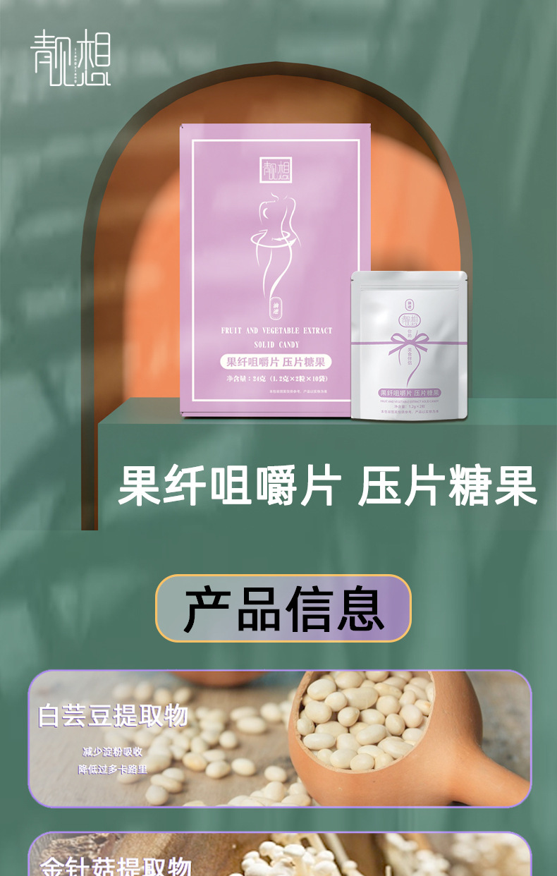 7-詳情圖.jpg