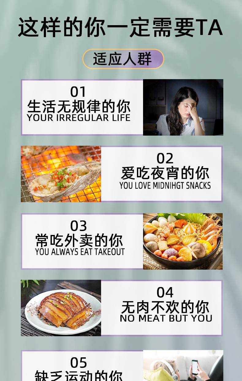9-詳情圖.jpg
