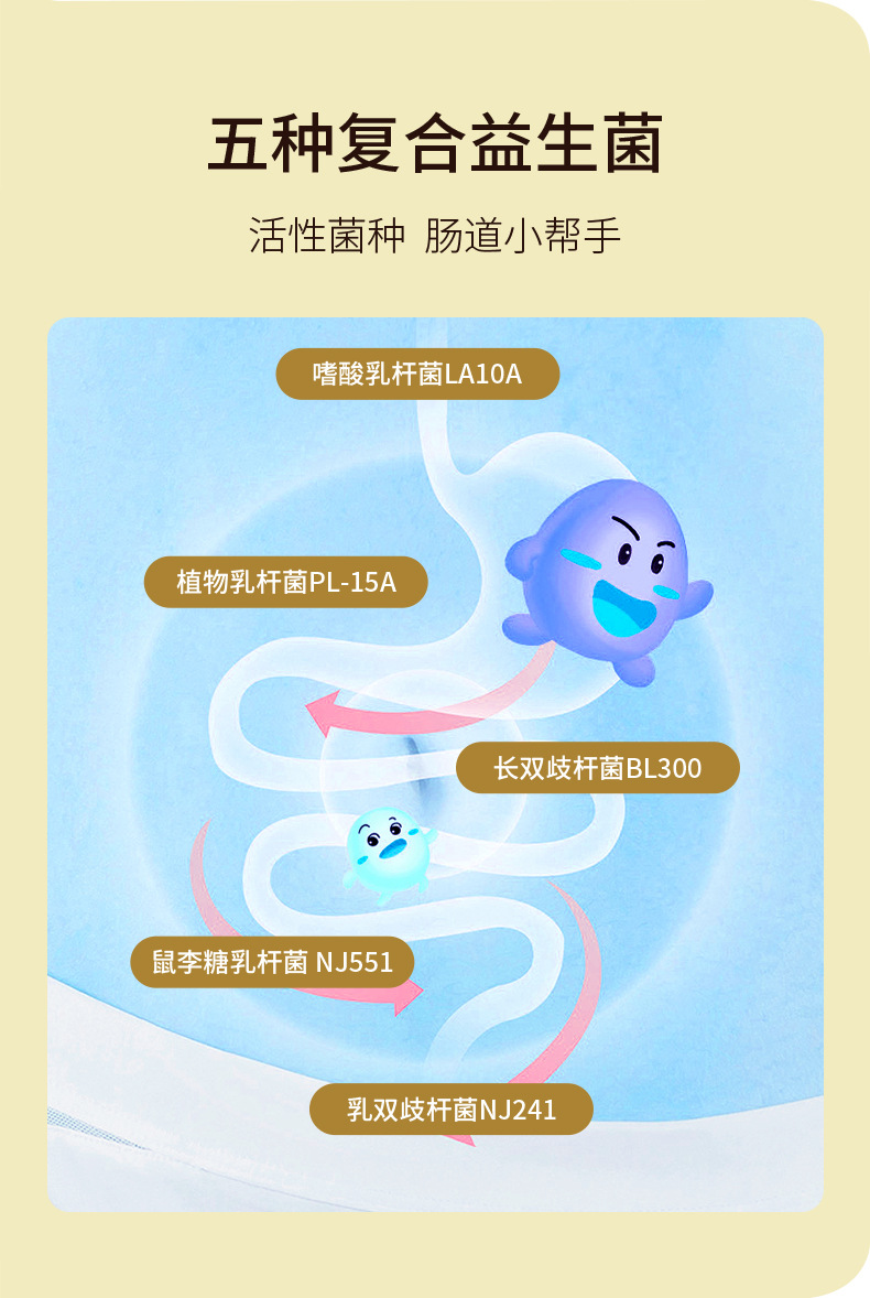 12-詳情圖.jpg