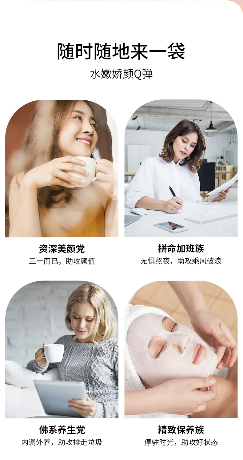 19-詳情圖.jpg