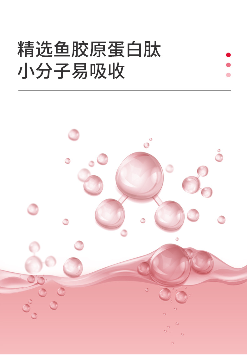 11-詳情圖.jpg
