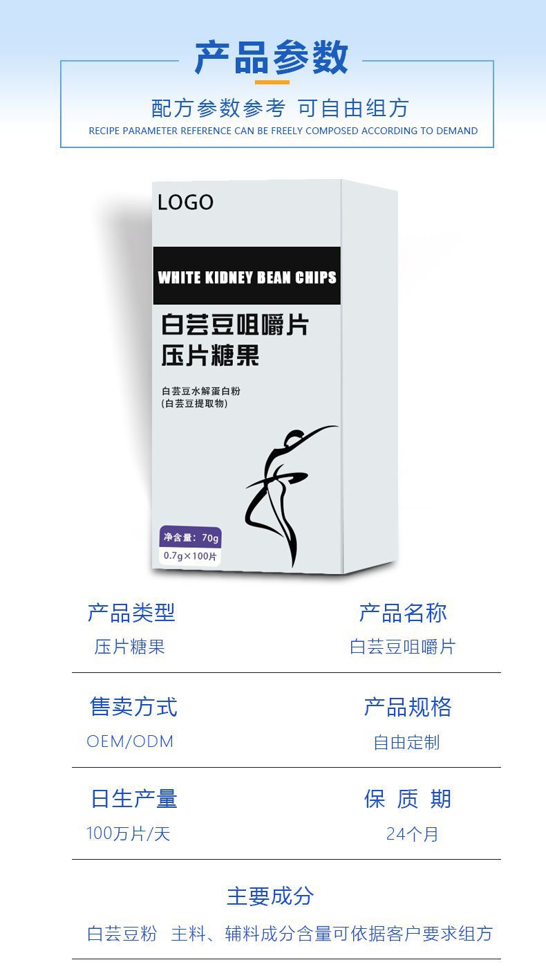3-詳情圖.jpg