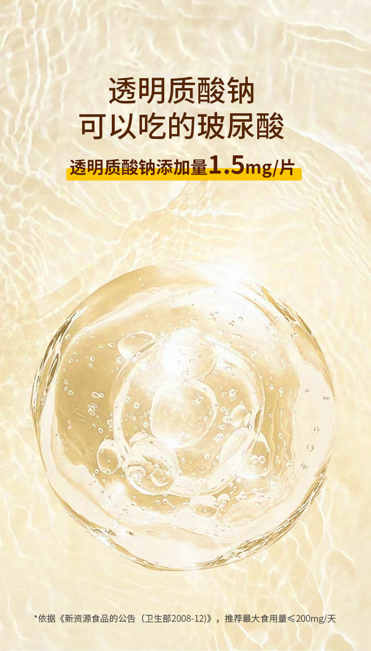 10-詳情圖.jpg