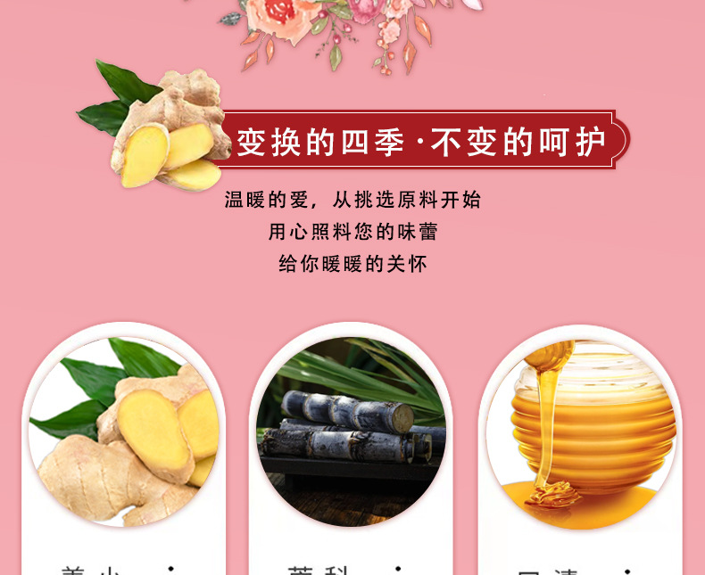 9-詳情圖.jpg
