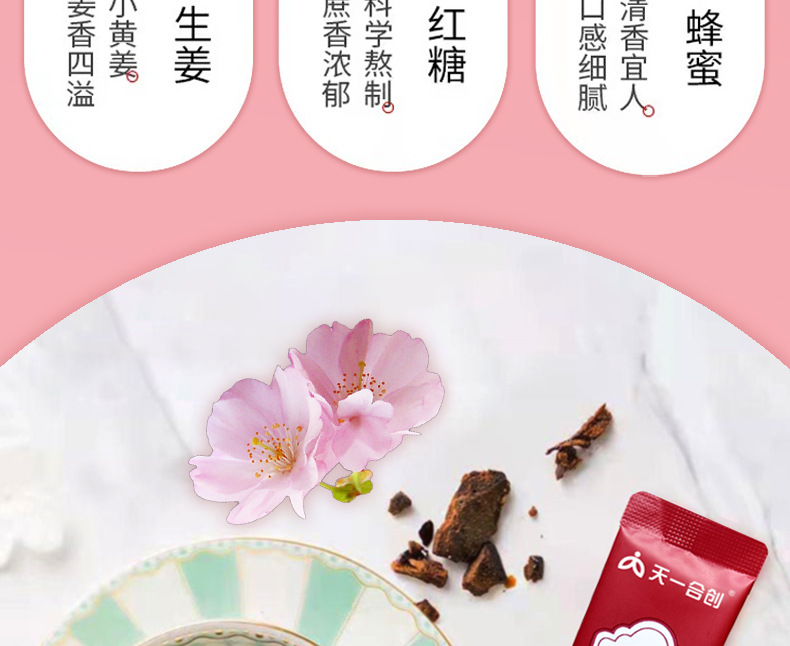 10-詳情圖.jpg