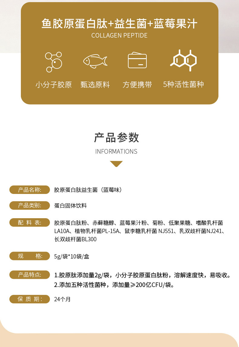 2-詳情圖.jpg