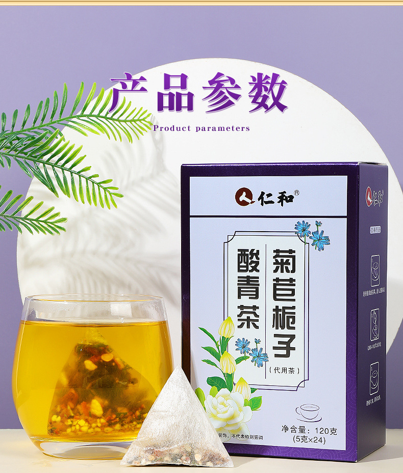 12-詳情圖.jpg