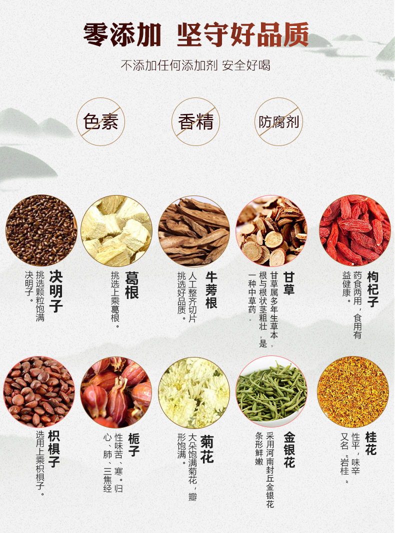 5-詳情圖.jpg