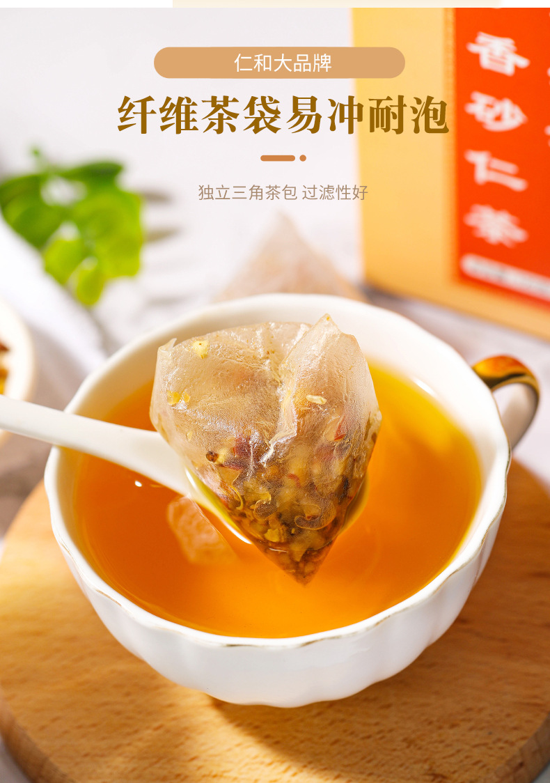 4-詳情圖.jpg