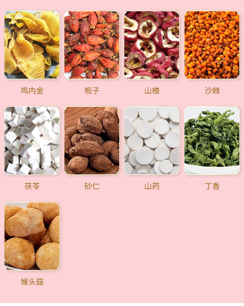 10-詳情圖.jpg