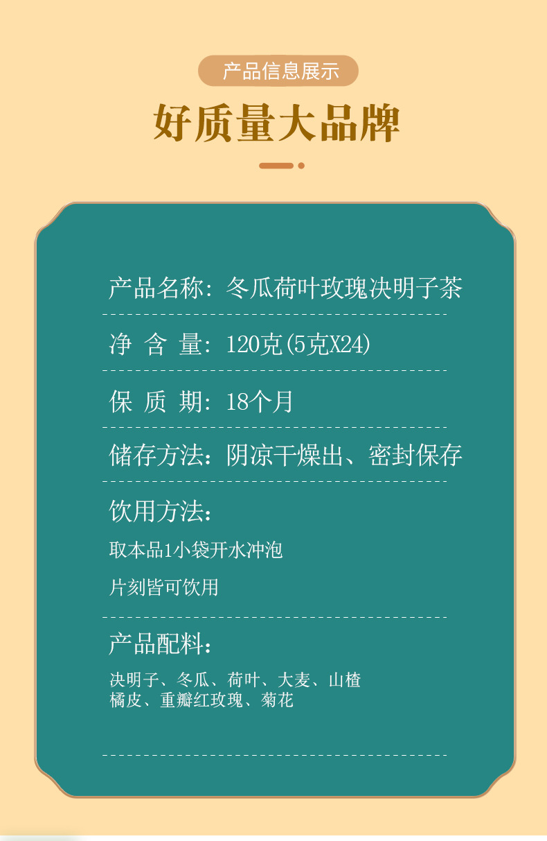 4-詳情圖.jpg
