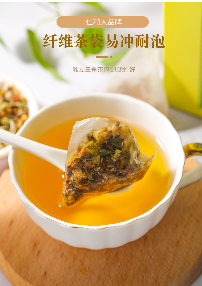 5-詳情圖.jpg