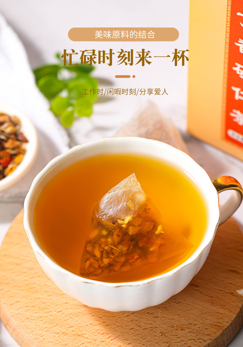 13-詳情圖.jpg