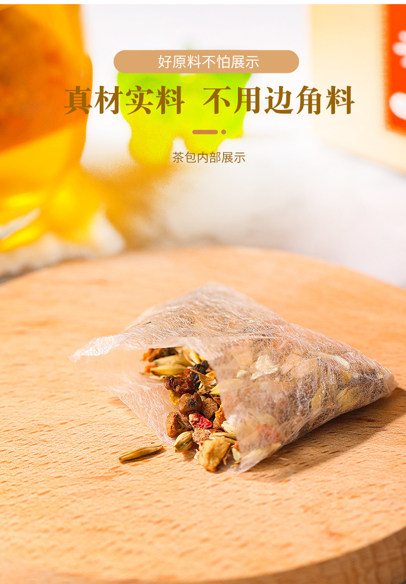 14-詳情圖.jpg