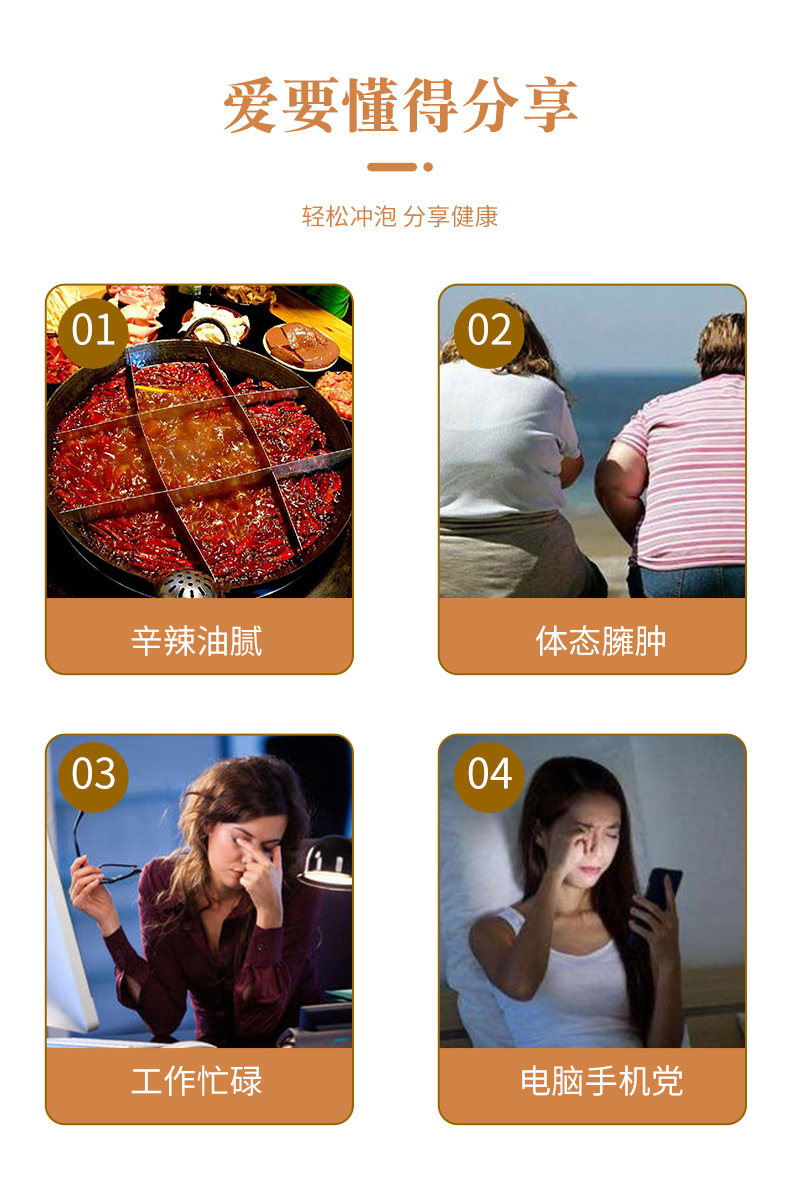 9-詳情圖.jpg