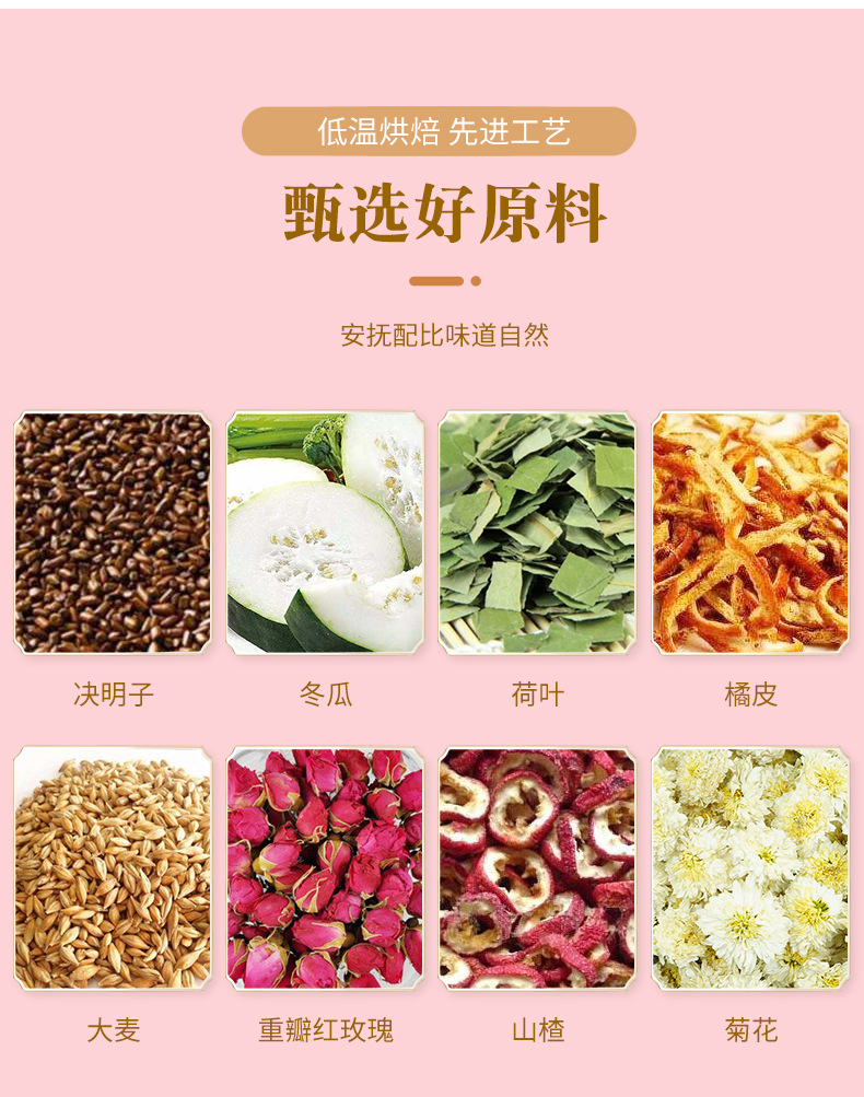 12-詳情圖.jpg