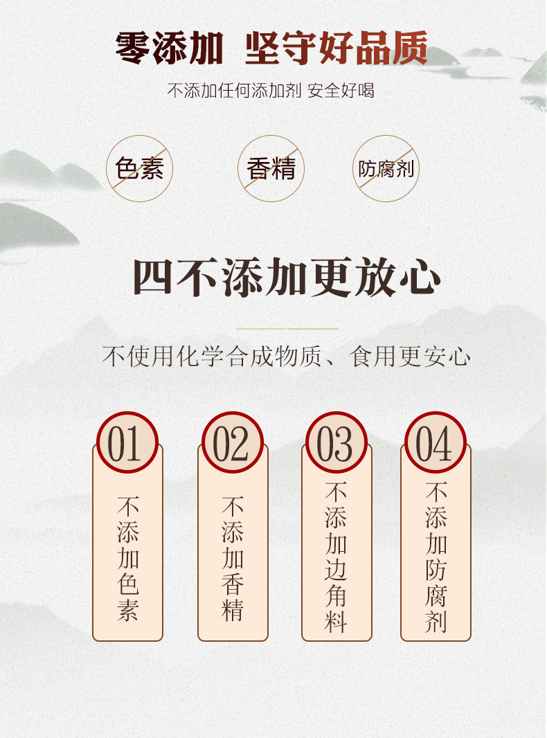 5-詳情圖.jpg