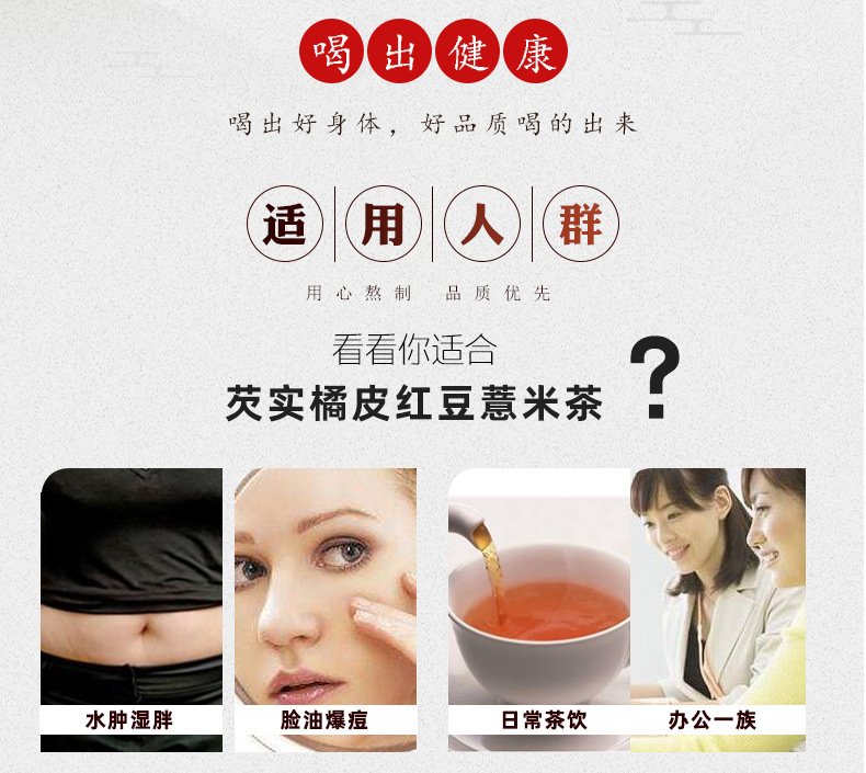 10-詳情圖.jpg