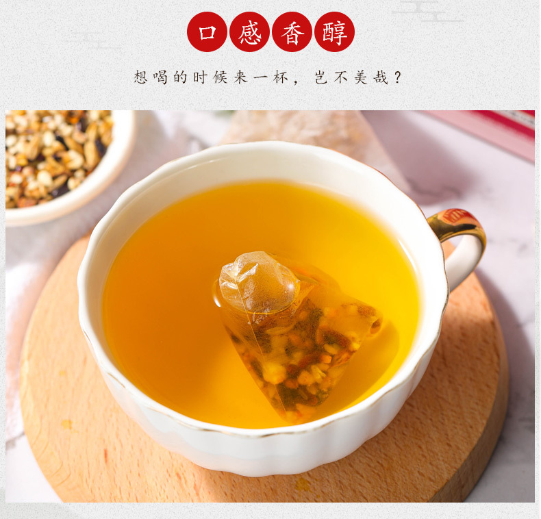 9-詳情圖.jpg