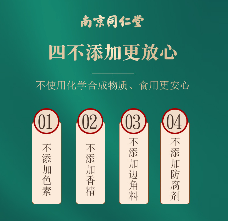 6-詳情圖.jpg