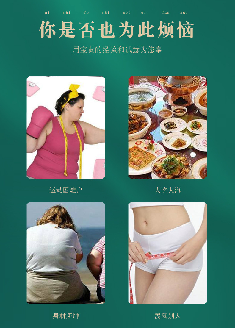11-詳情圖.jpg