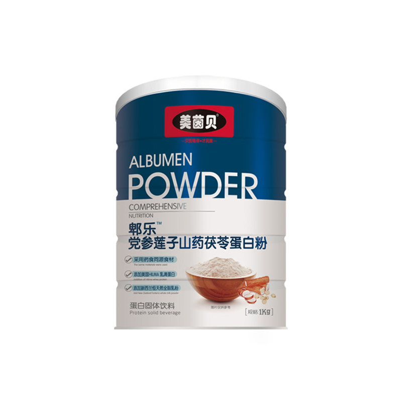 美茵貝郫樂黨參蓮子山藥茯苓蛋白粉.jpg