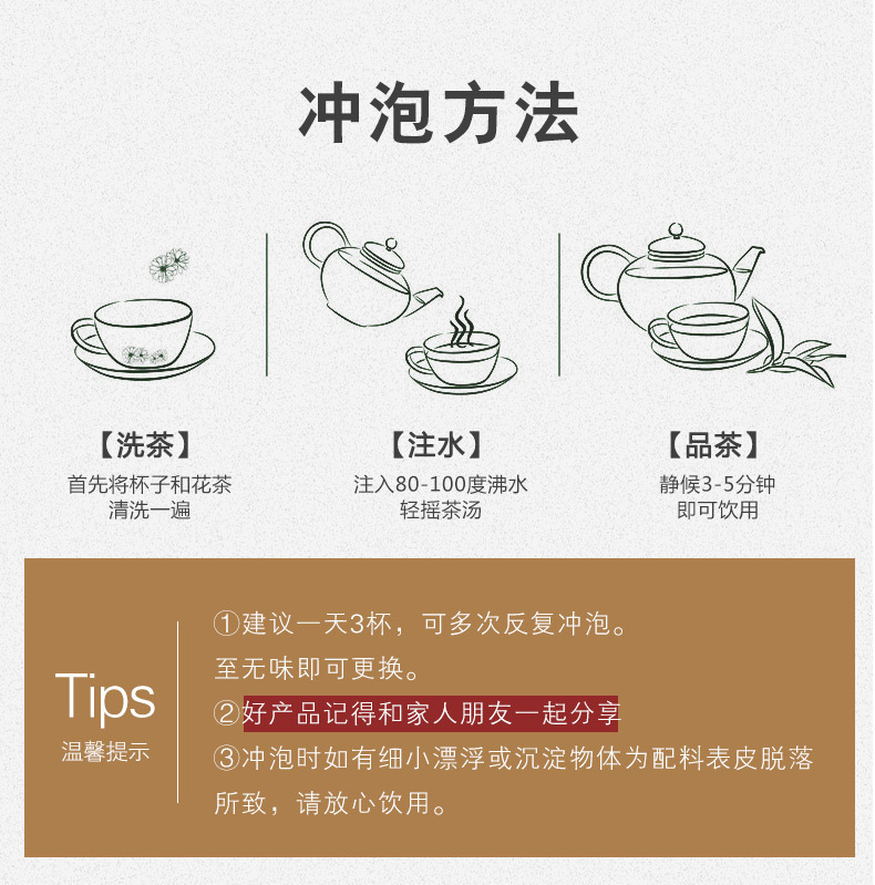 13-詳情圖.jpg