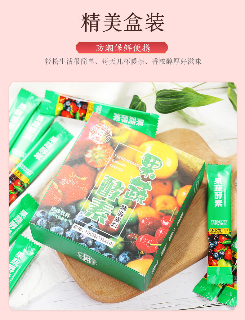 9-詳情圖.jpg