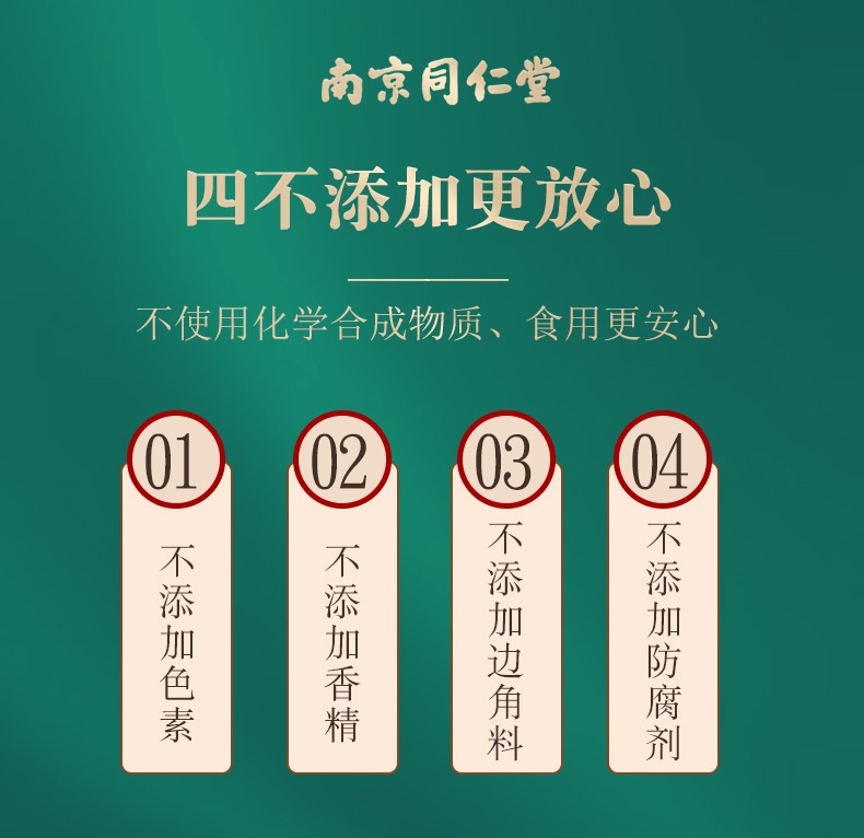 9-詳情圖.jpg
