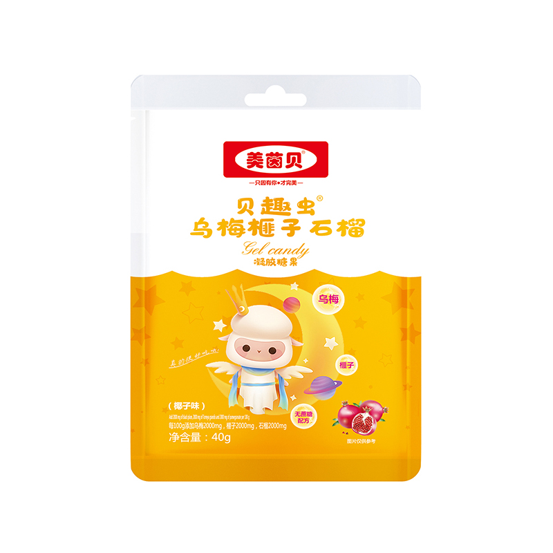 美茵貝袋裝軟糖 貝趣蟲(chóng)烏梅榧子石榴.jpg
