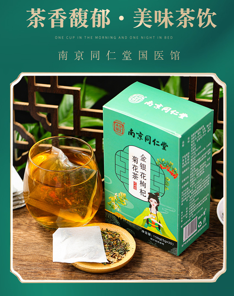 9-詳情圖.jpg