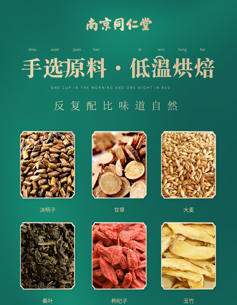 13-詳情圖.jpg