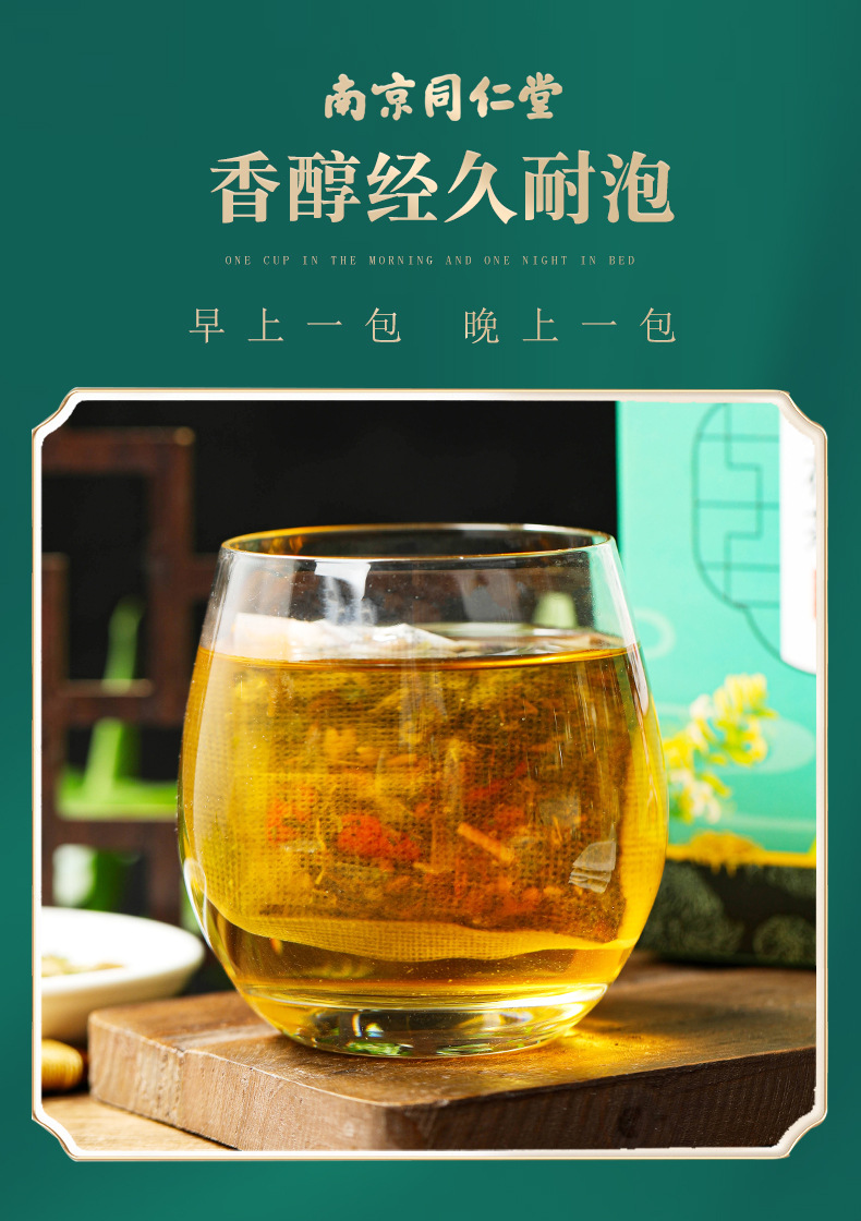17-詳情圖.jpg