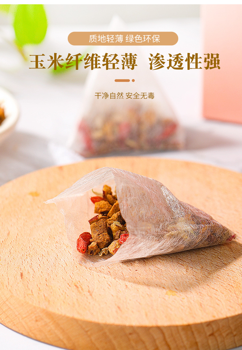 7-詳情圖.jpg