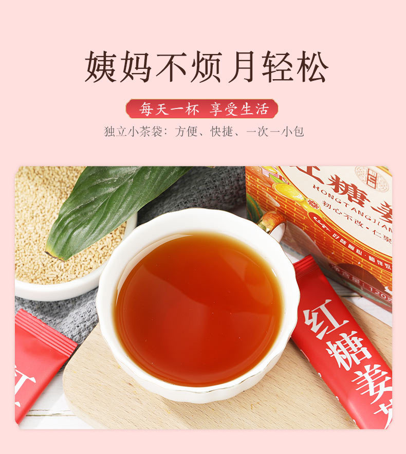 2-詳情圖.jpg