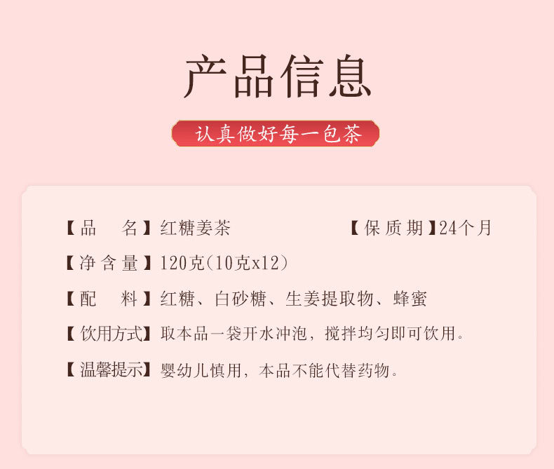 4-詳情圖.jpg