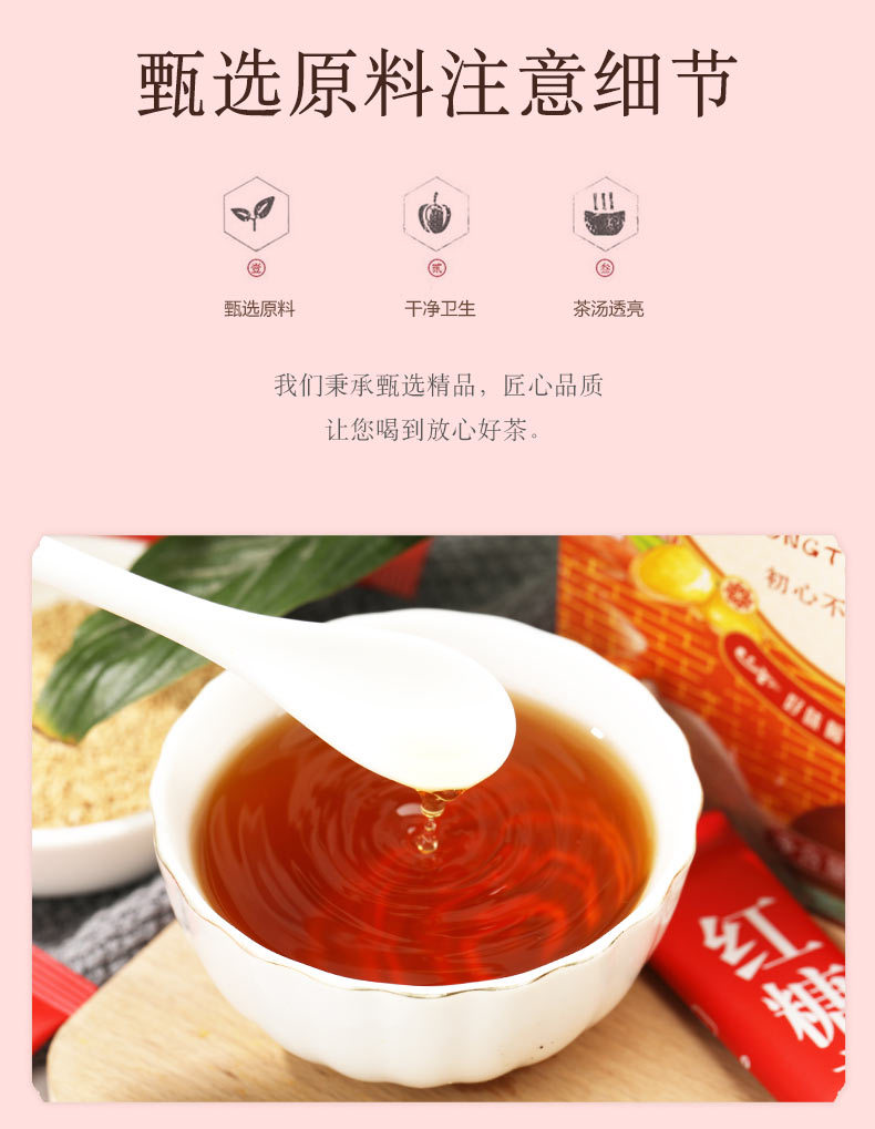 3-詳情圖.jpg