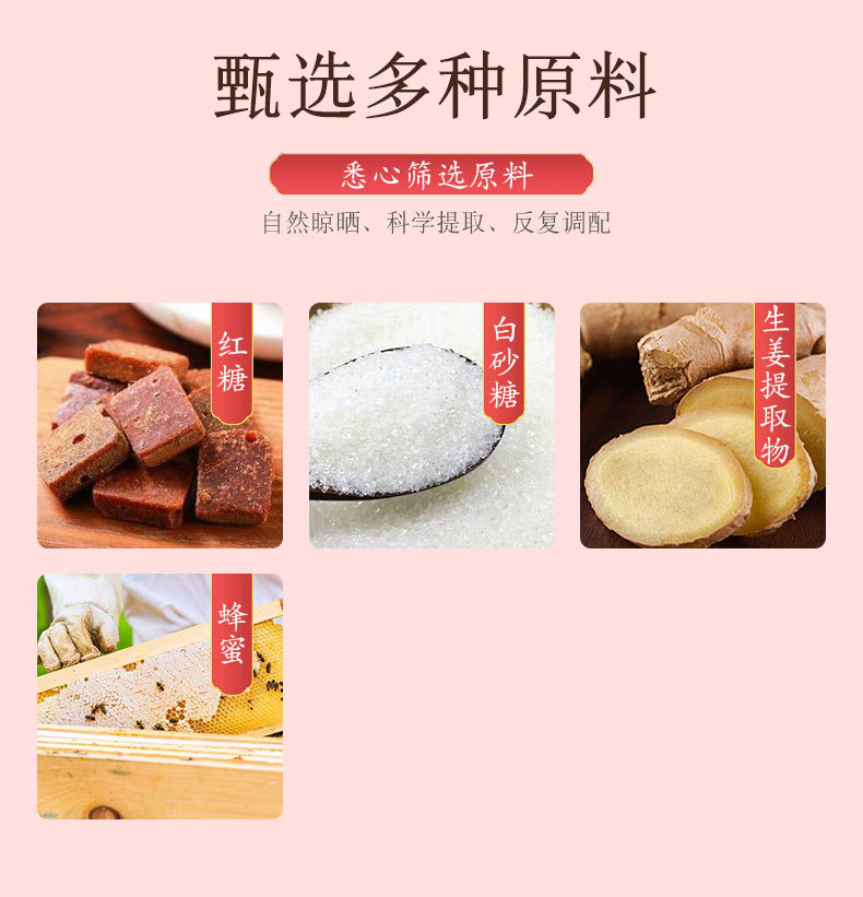 7-詳情圖.jpg