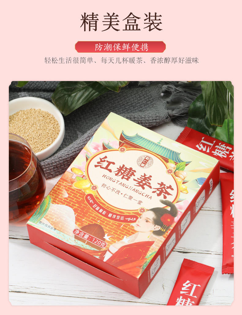 8-詳情圖.jpg