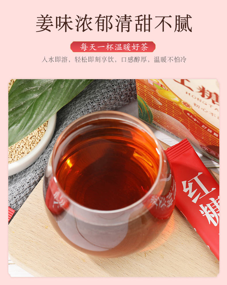 9-詳情圖.jpg