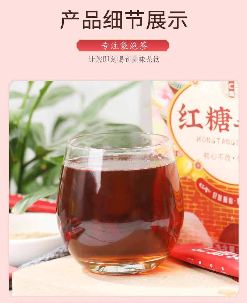 11-詳情圖.jpg
