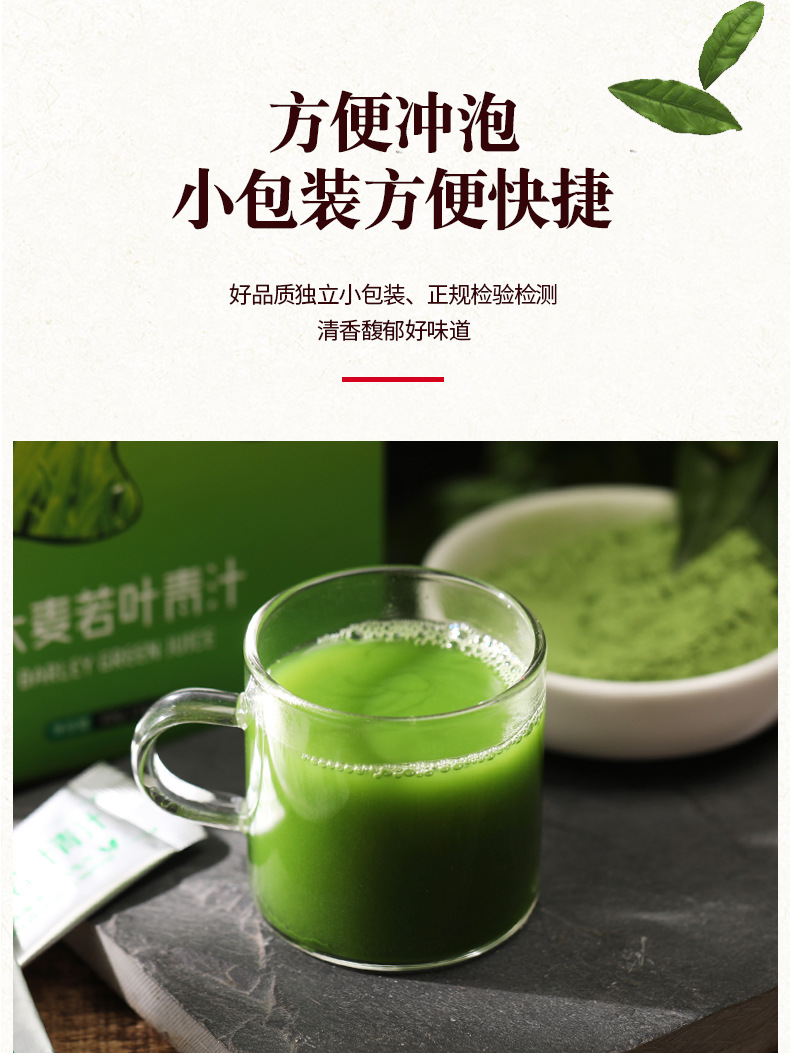 3-詳情圖.jpg