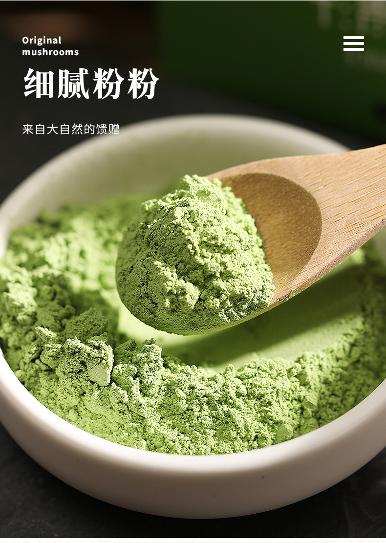 2-詳情圖.jpg