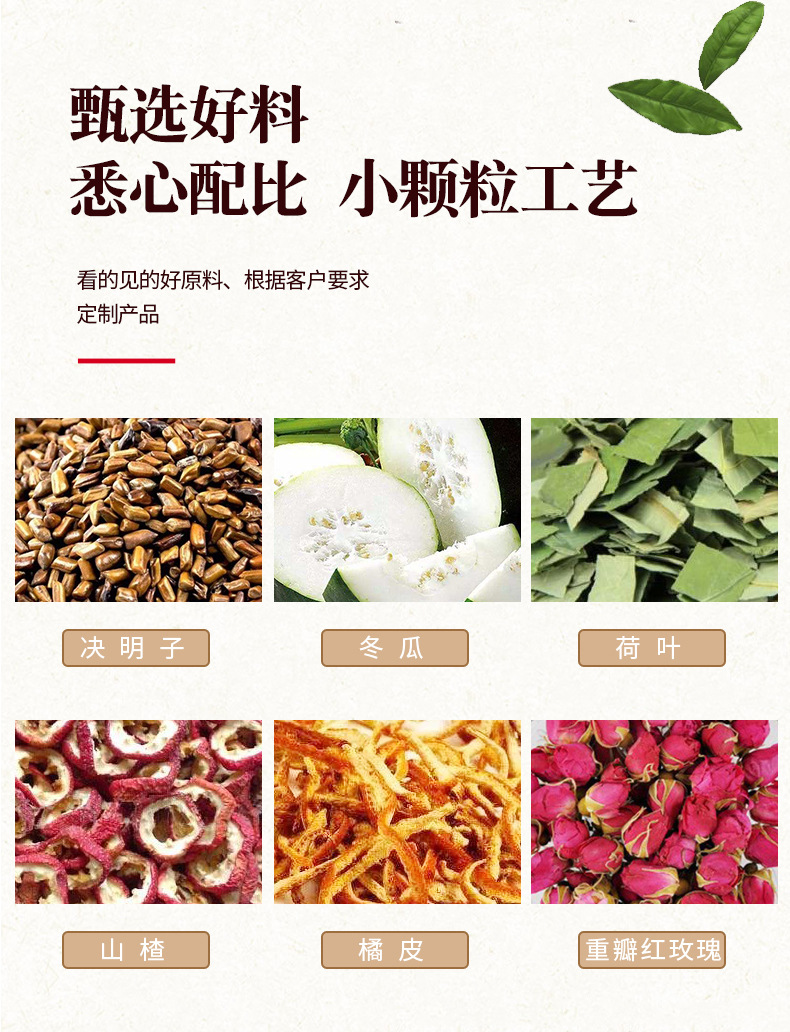 6-詳情圖.jpg