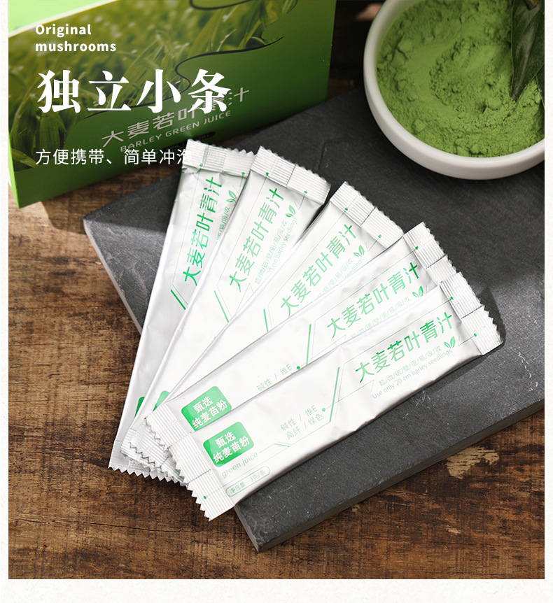 5-詳情圖.jpg